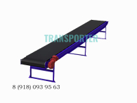 Конвейер ленточный КЛ-250