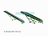 Транспортер ленточный с наклоном ЛК-Н-650